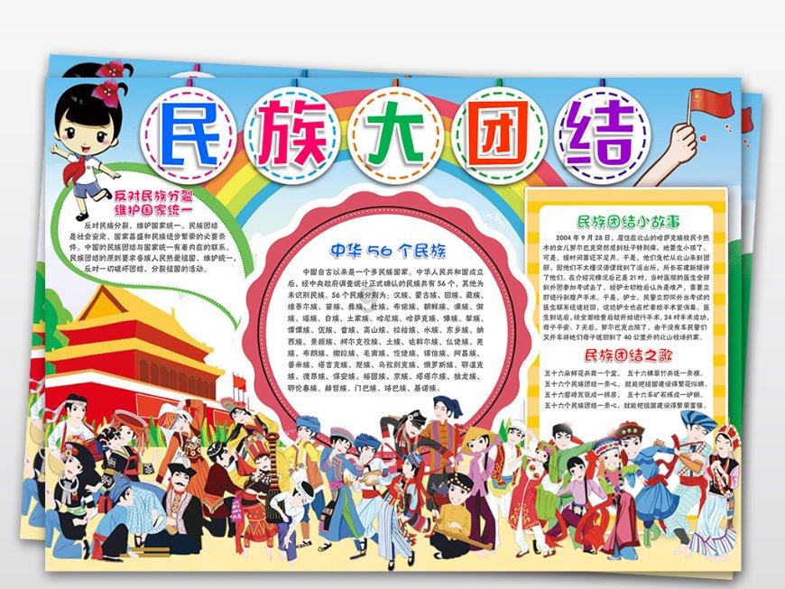 如果查出公证做假遗嘱有_痴但时间已二十年了有办吗游戏画面