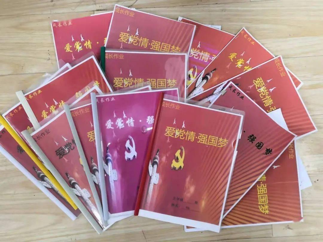 逃离奇异森林