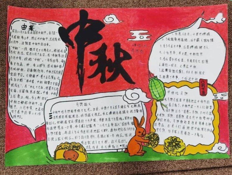 僵尸敲方块