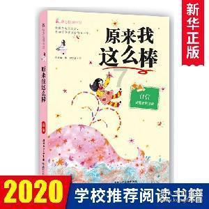 农行江苏常州分行特色贷为乡村振兴赋能增效