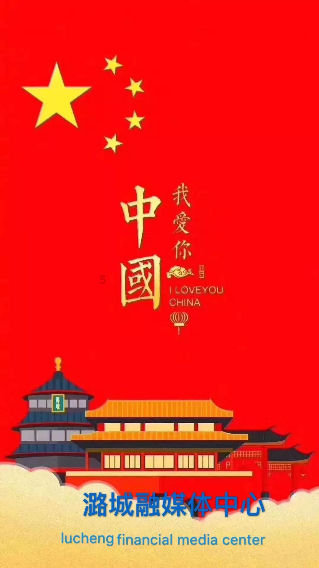 迷你汽车记忆卡