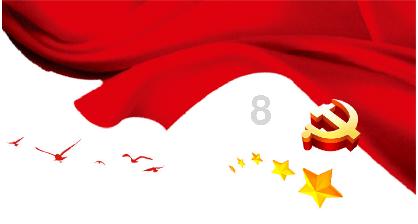 多地2023年外贸进出口总值创历史新高 专家预计今年外贸有望实现稳定增长