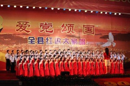 救援卷耳兔