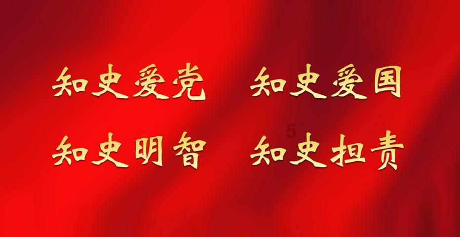 魔狐泡泡龙