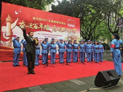 决战！平安京