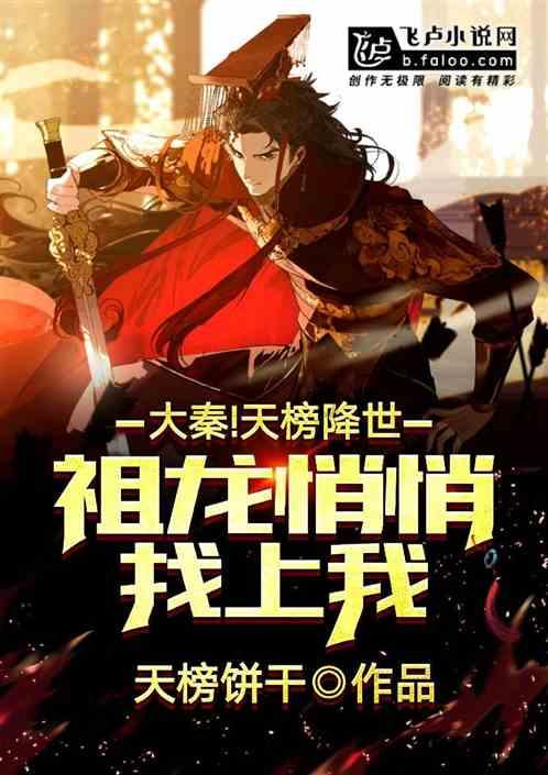 53岁邓文迪闪耀了!穿低胸钻石斗篷裙霸气惊艳,马斯克妈妈都称赞