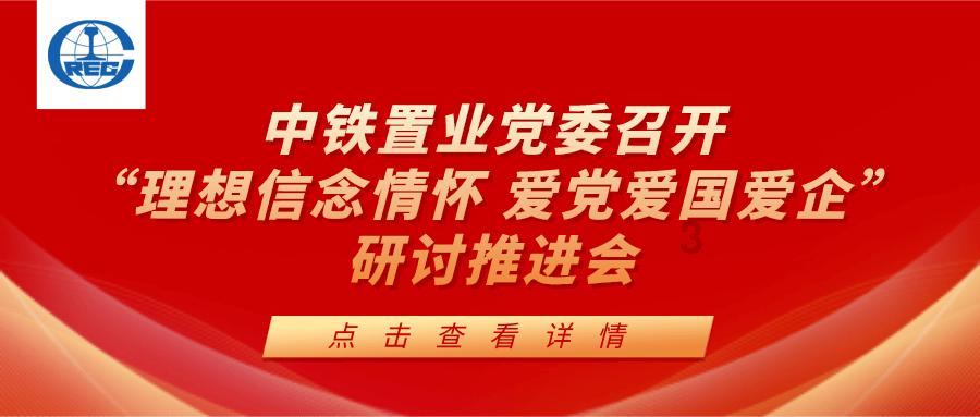 嘉日单词
