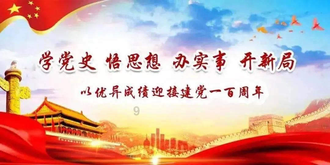 逃离老旧温泉社