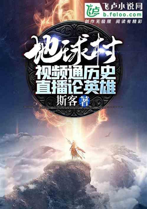 串起义乌小商品城、东阳木雕城、横店影视城 义东高速东阳（江北至南市）段正式通车