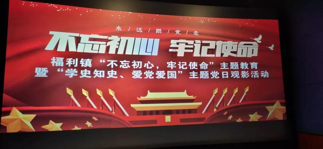 重力骑士