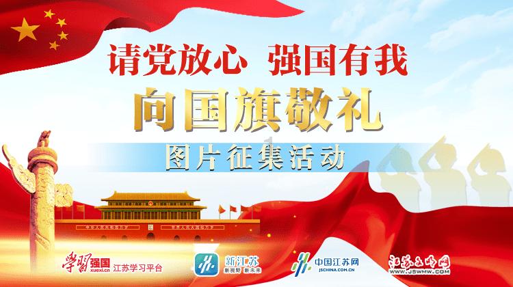 中兴通讯计划推出更多支持卫星通信的终端新品