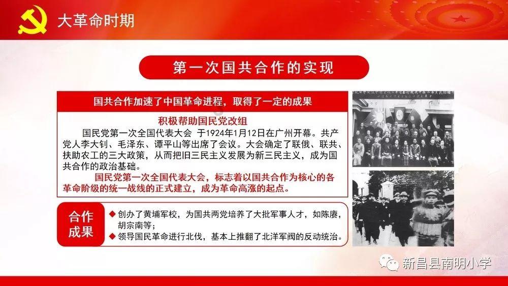 静谧飞行