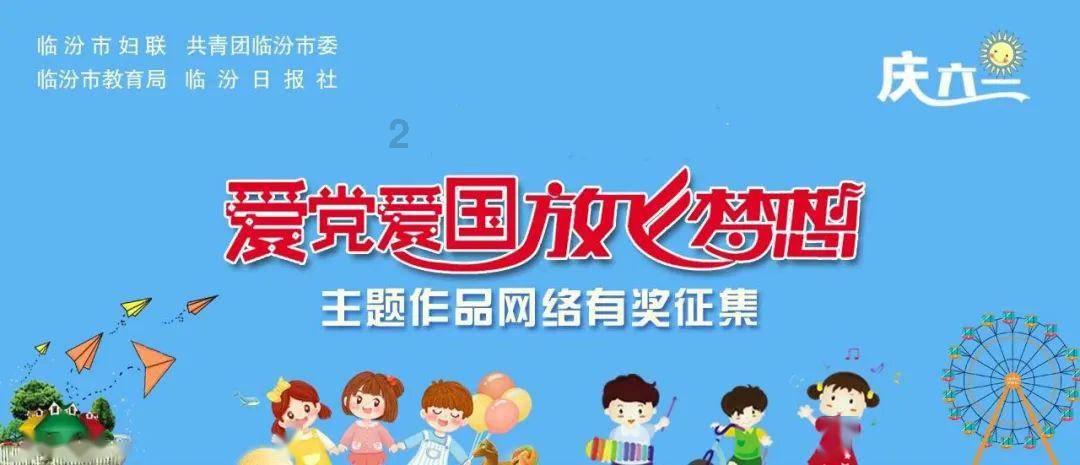 整蛊邻居