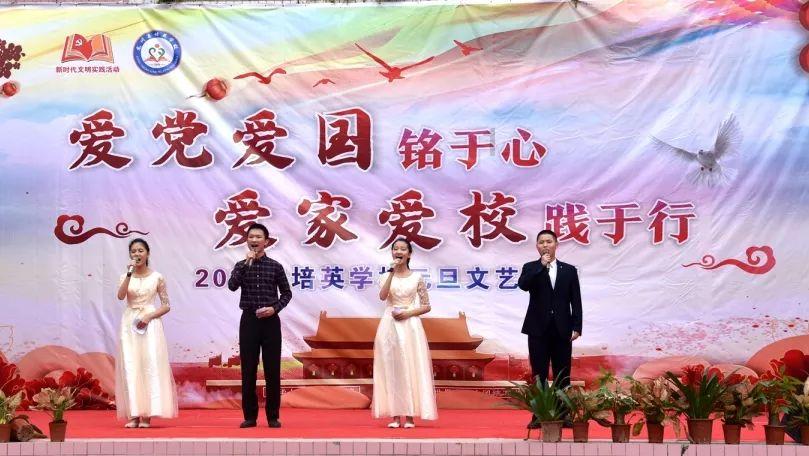 虫虫助手下载