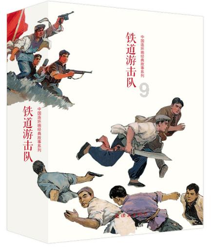 此人帮慈禧拾簪子拾出来个吉林督军,晚年因杀妻陷牢狱之灾