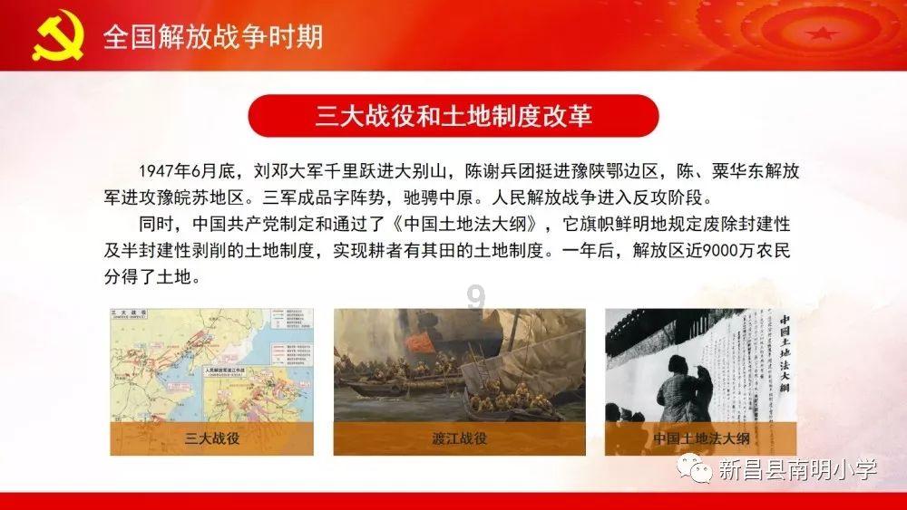 又双叒是什么意思？
