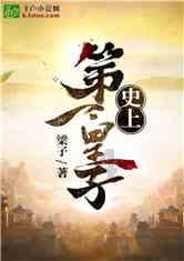 全民烧脑3去广告版