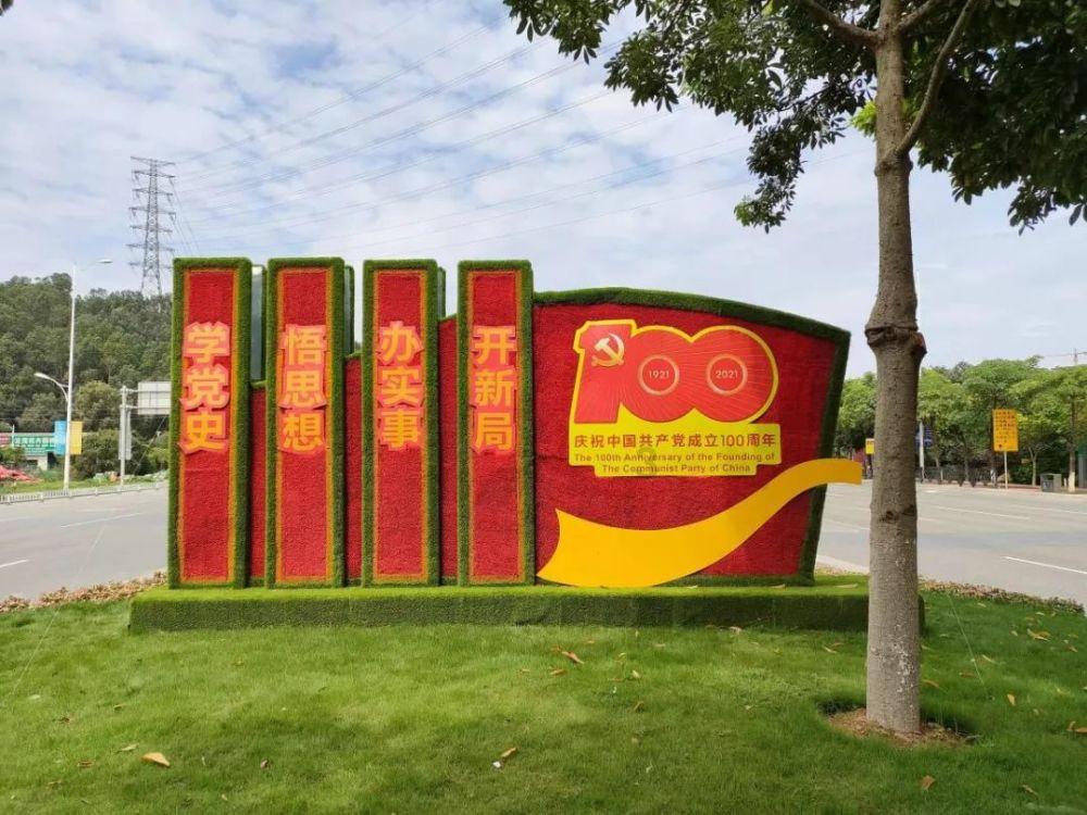 脑洞小老弟无实名认证
