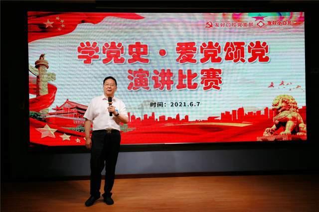 跳跃的立方体