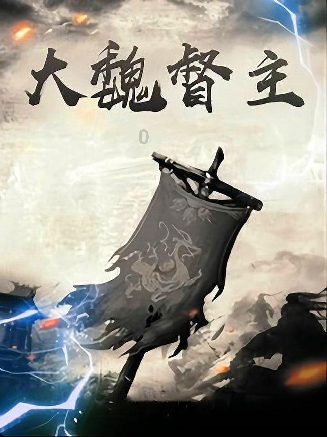 新春走基层｜我在盐湖当船长