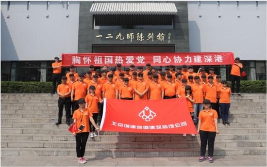 两会之声|东方国际董事长童继生:《繁花》反映上海制造业和对外贸易的转型升级
