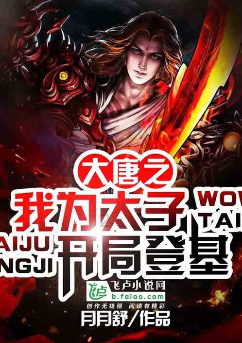 马里乌波尔真相：“2位祖母”的怒怼，揭开俄乌誓死争夺的根源