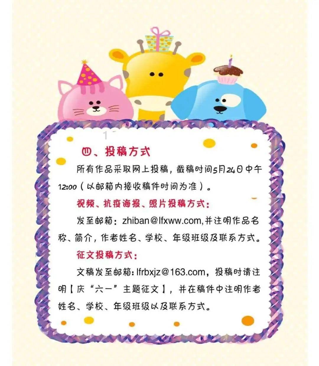 寻找遗失的手提包