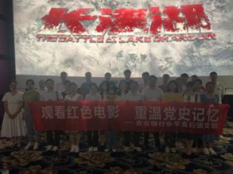 有没有哪个镜头让你觉得演员演技炸裂，能讲讲吗？游戏画面