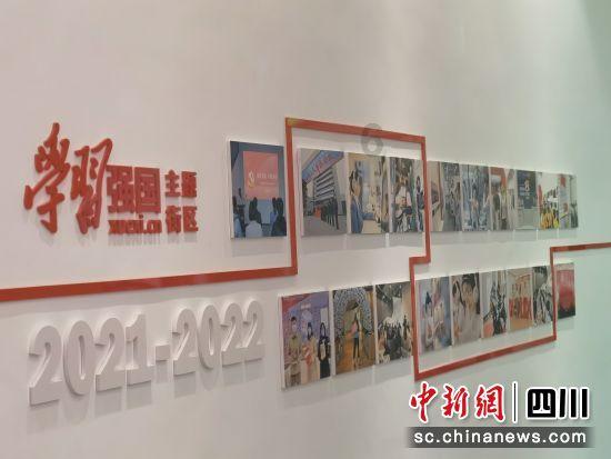 洪潮之焰