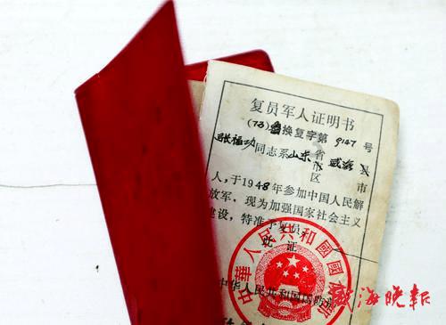 用真科普打败伪科学