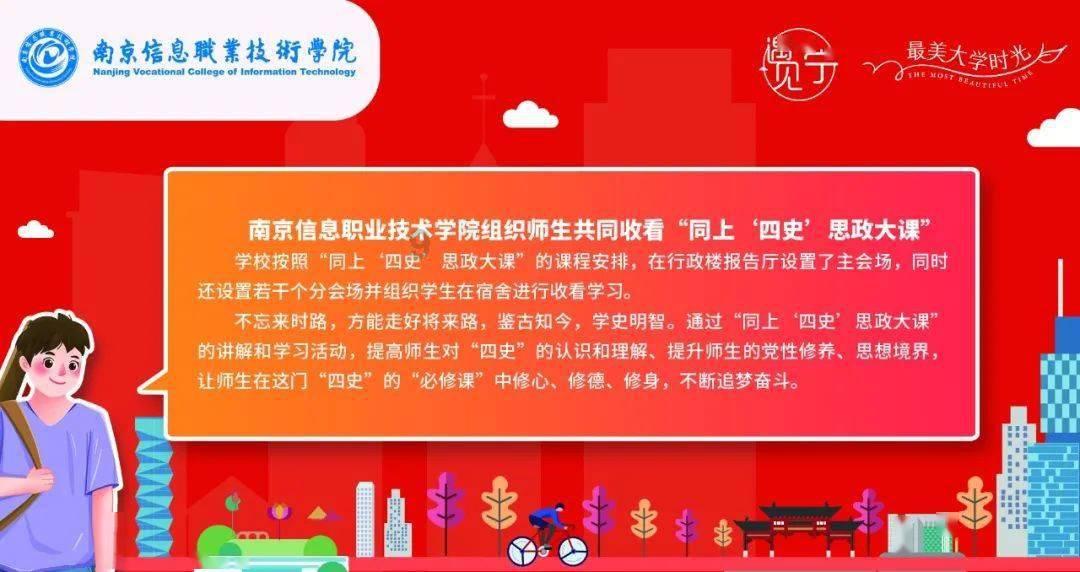 NSK NSK RA系列 RA-BN 直线导轨-RA20BN 江苏勃曼工业控制技术有限公司