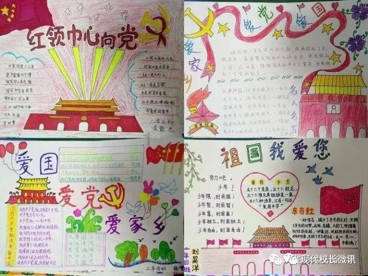 小猫钓鱼开船版最新版下载