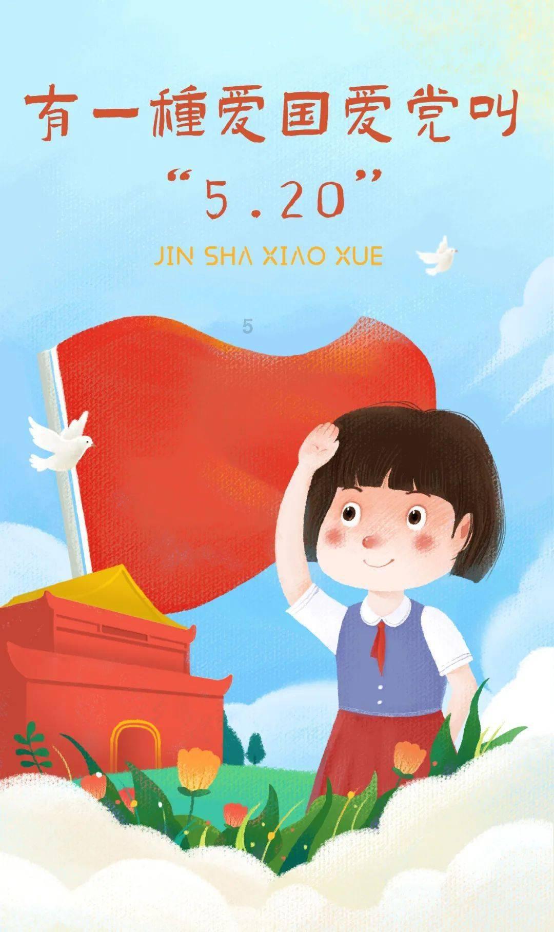 宝宝修车店