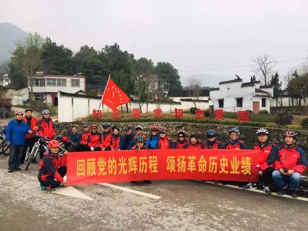 时尚小鸡救援