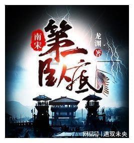 千万网红樊小慧被封号！被前夫和婆婆殴打，网友发现3点疑点