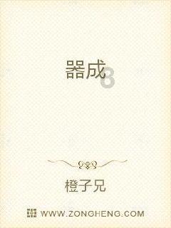 乐儿七巧板