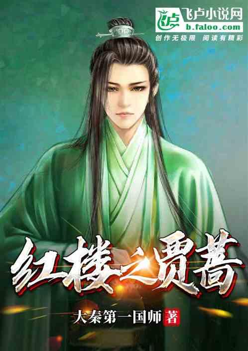 逃离宽敞的健身房