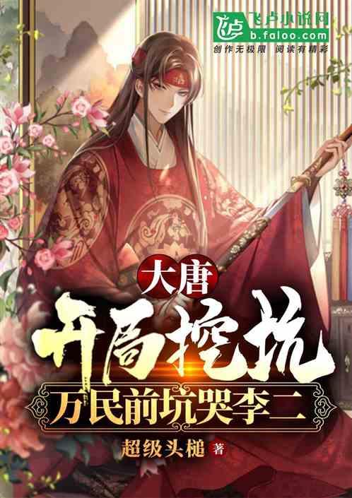 次元喵