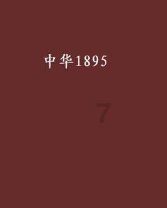 你容易被情感操纵吗？