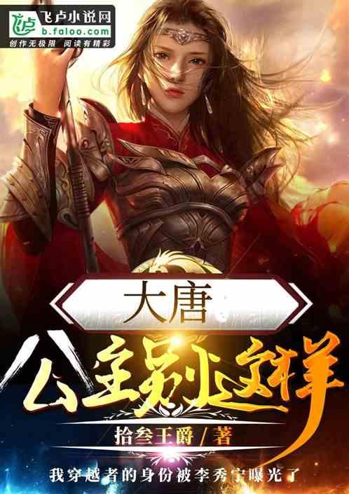 逃出上锁的现代房间6