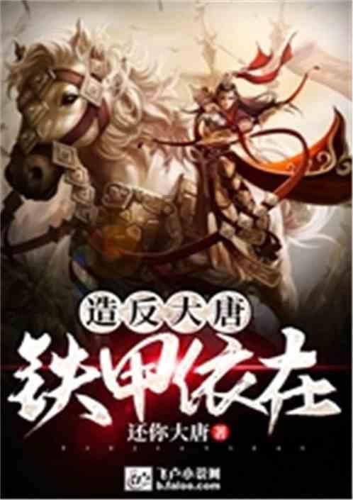 高腰褶皱露脐小衫与喇叭裤相遇,会有什么样的时尚感?知识星球平台,一站式解锁知识的乐园