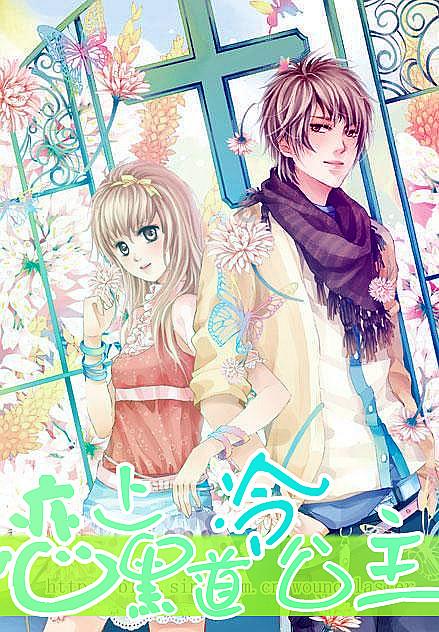 《幻兽帕鲁》受害者出现：《方舟：生存飞升》游戏热度暴跌