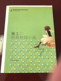 《乘风2024》最终阵容曝光:27位国内,数位国际友人,素人填空缺