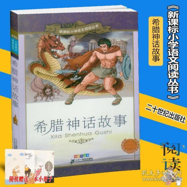 奔驰EQG革新:四轮电机+坦克掉头,电动越野新篇章?