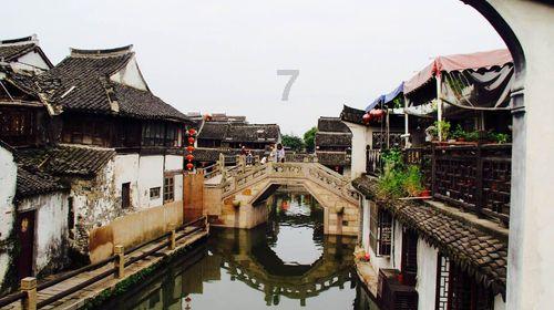 割绳子吃寿司