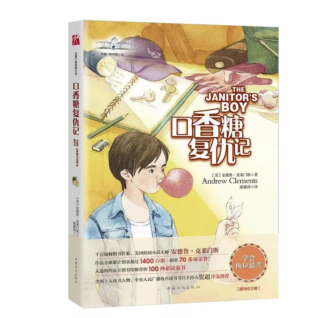 什么工作没有年假游戏画面