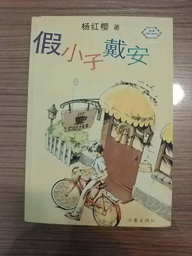 《少年歌行》暗河是个啥玩意？高手有哪些？为何帮助萧羽对付萧瑟